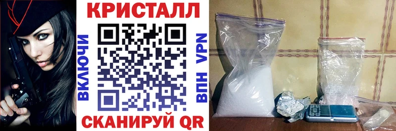 Купить где Кириллов Amphetamine Premium