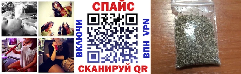 БУТИРАТ BDO  Купить  Кириллов 
