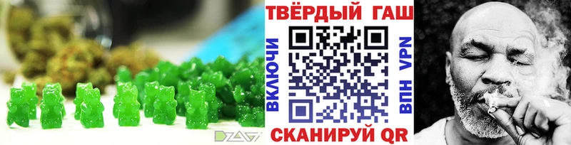 Купить Кириллов Canna-Cookies марихуана