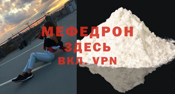 apvp Кинешма