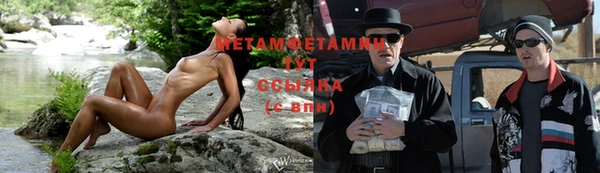 apvp Кинешма