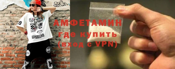 гидропоника Киренск