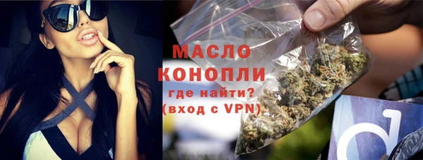 наркотики Киреевск