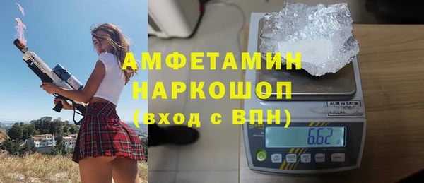 наркотики Киреевск