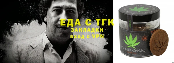 гидропоника Киренск