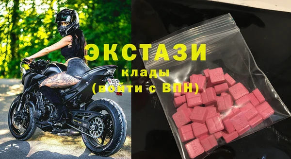 гидропоника Киренск
