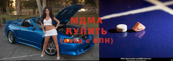 наркотики Киреевск