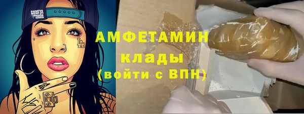 наркотики Киреевск