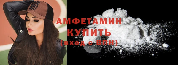 гидропоника Киренск