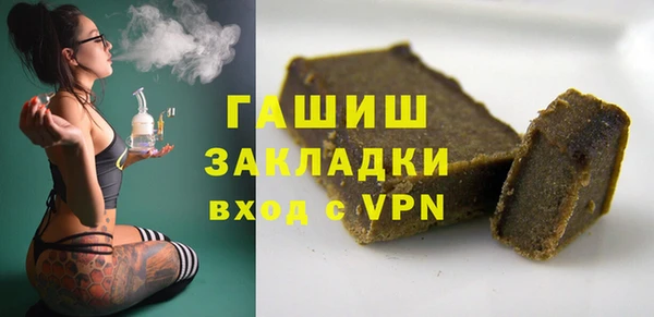 гидропоника Киренск
