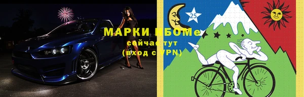 apvp Кинешма