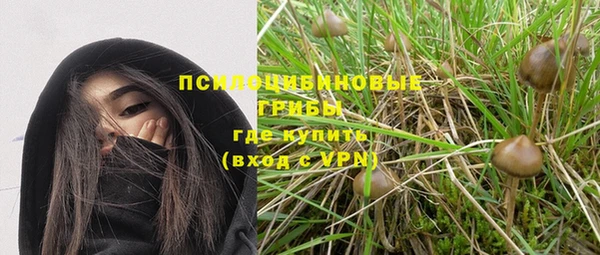 наркотики Киреевск