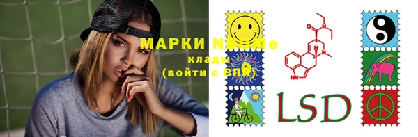 apvp Кинешма