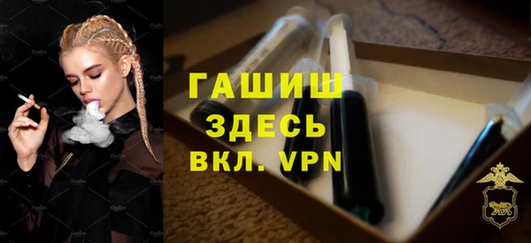 apvp Кинешма