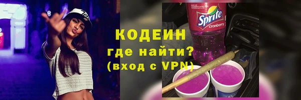 гидропоника Киренск