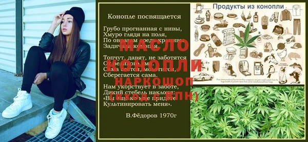apvp Кинешма