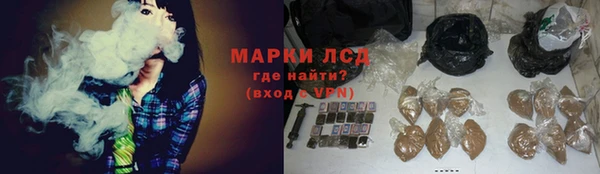 apvp Кинешма