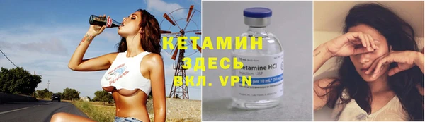 apvp Кинешма
