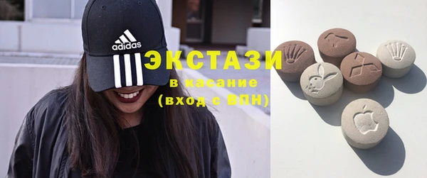 наркотики Киреевск