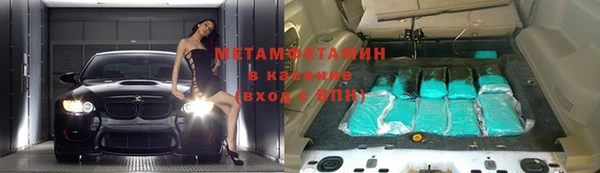apvp Кинешма