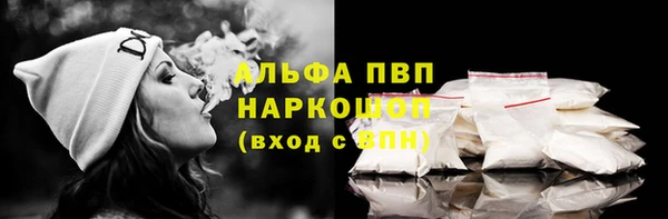 гидропоника Киренск
