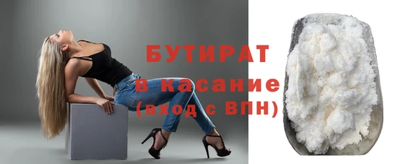 гидропоника Киренск