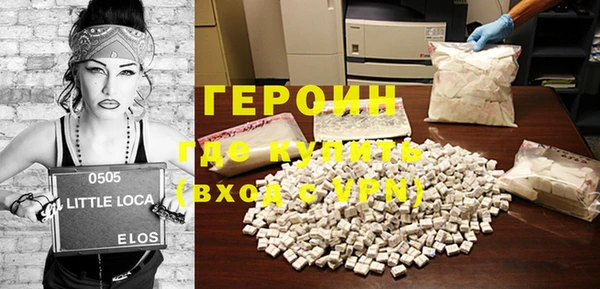 apvp Кинешма