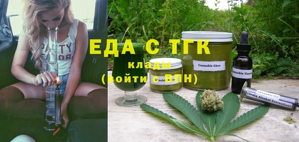 apvp Кинешма