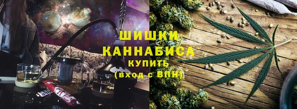наркотики Киреевск