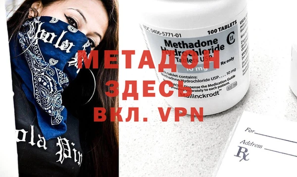 apvp Кинешма