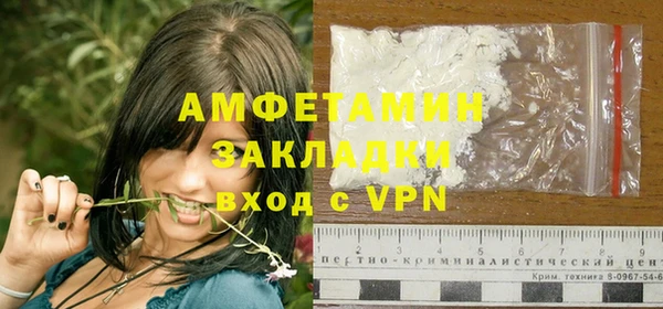 гидропоника Киренск