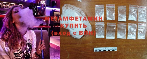 гидропоника Киренск