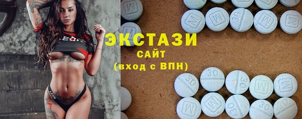 apvp Кинешма