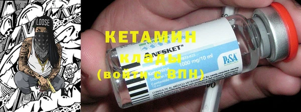 наркотики Киреевск