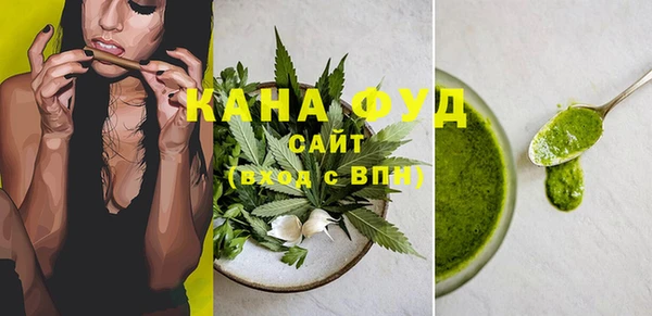 гидропоника Киренск