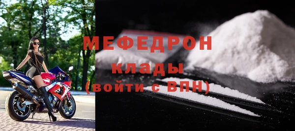 apvp Кинешма