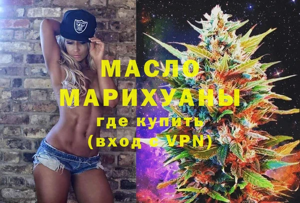 наркотики Киреевск