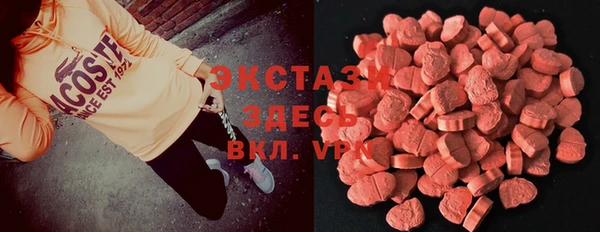 наркотики Киреевск