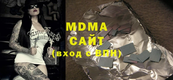 наркотики Киреевск