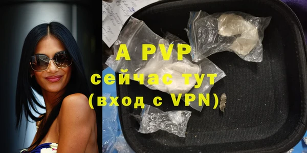 гидропоника Киренск
