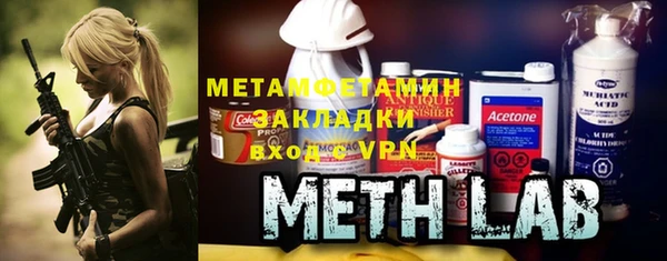 apvp Кинешма