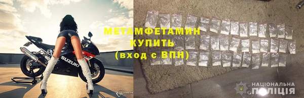 наркотики Киреевск