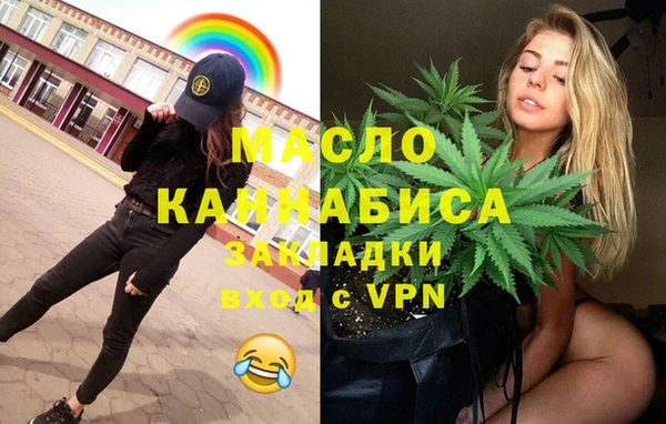 гидропоника Киренск