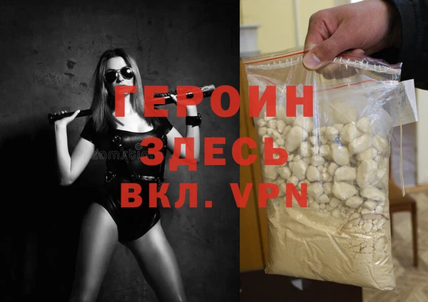 гидропоника Киренск