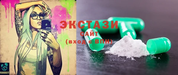 apvp Кинешма